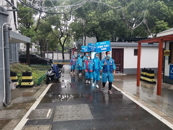 亭林城市管理办事柏庐社区第一支部.jpg