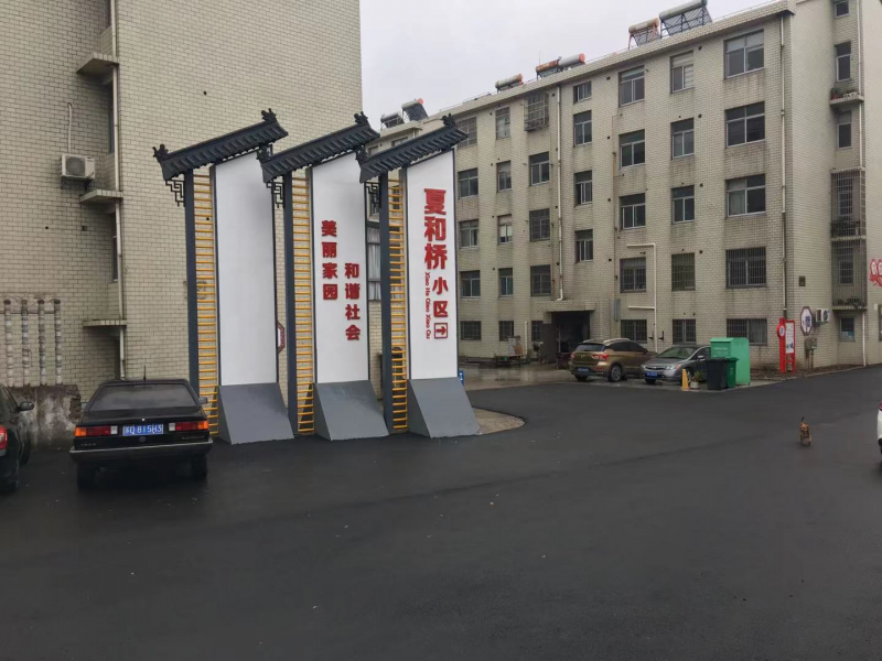 1634890818268040.png