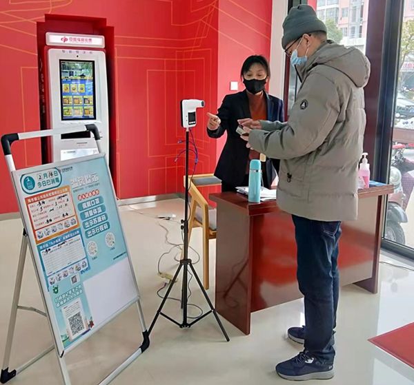 民政局.jpg