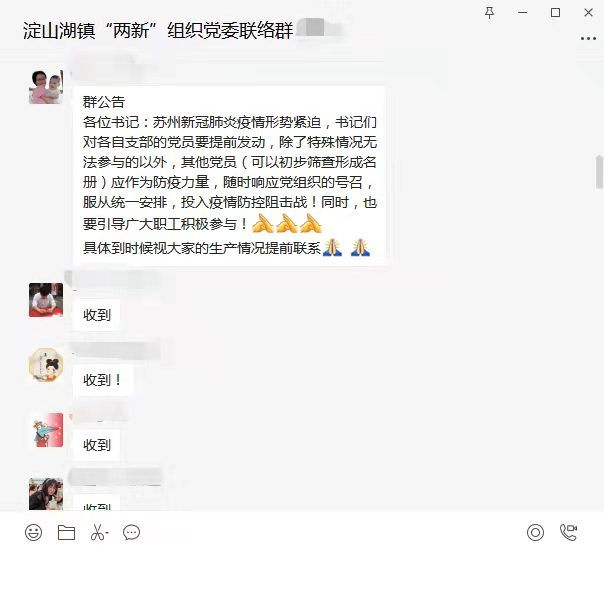 志愿者号召.jpg