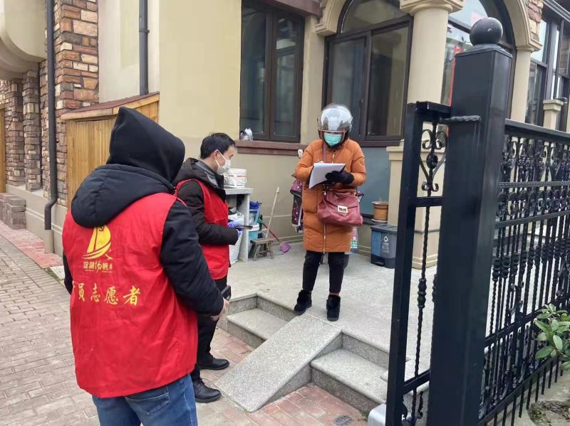 度假区社区党支部 (2).jpg