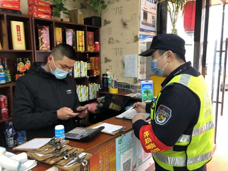 综合行政执法局 (2).jpg