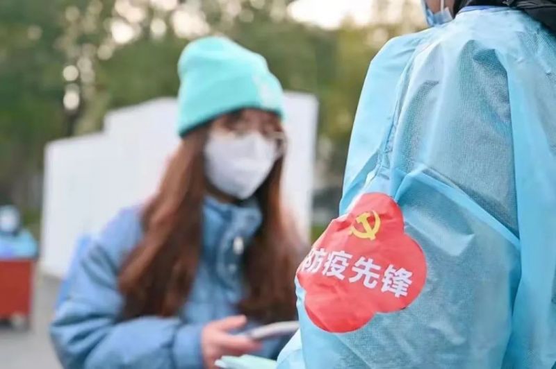 企业02.jpg