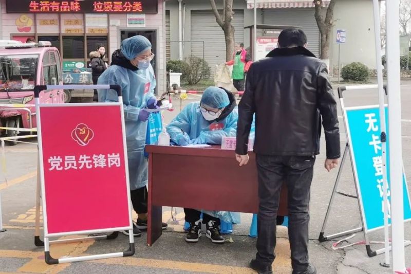 企业03.jpg