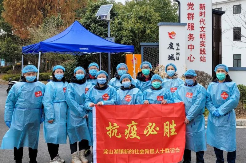 新联会.jpg