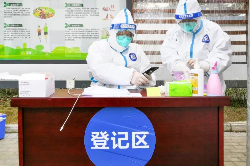 新联会02.jpg