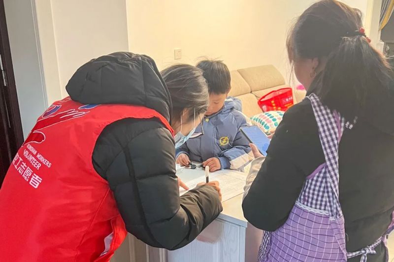 总工会02.jpg