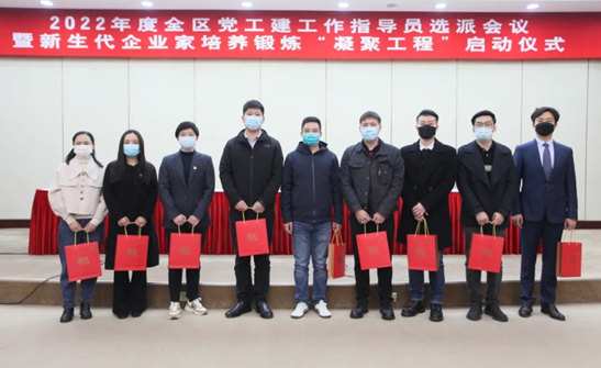 QQ图片20220315105727.png