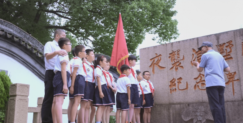 苏高新.png