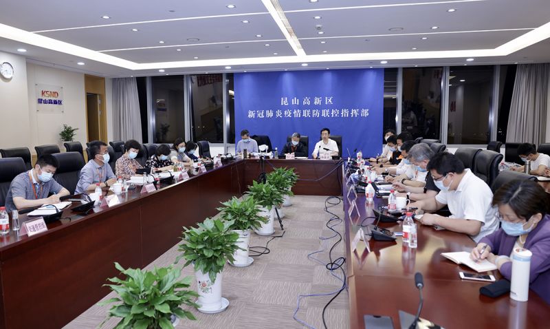 成立疫情防控联合行动支部.jpg