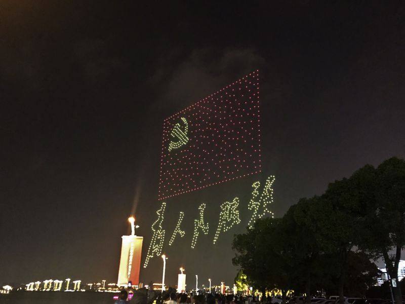 9-建党百年主题灯光秀1.jpg