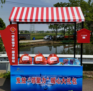 东太湖02.png