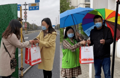 张家港01.png