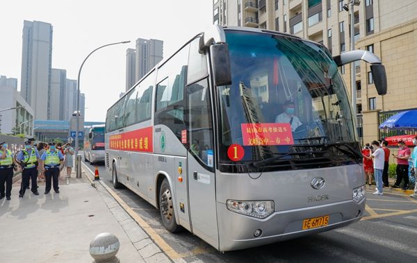 交发集团.jpg