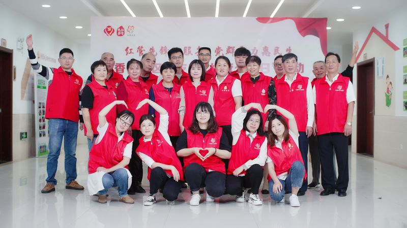 香馨社区红管先锋志愿服务队.JPG