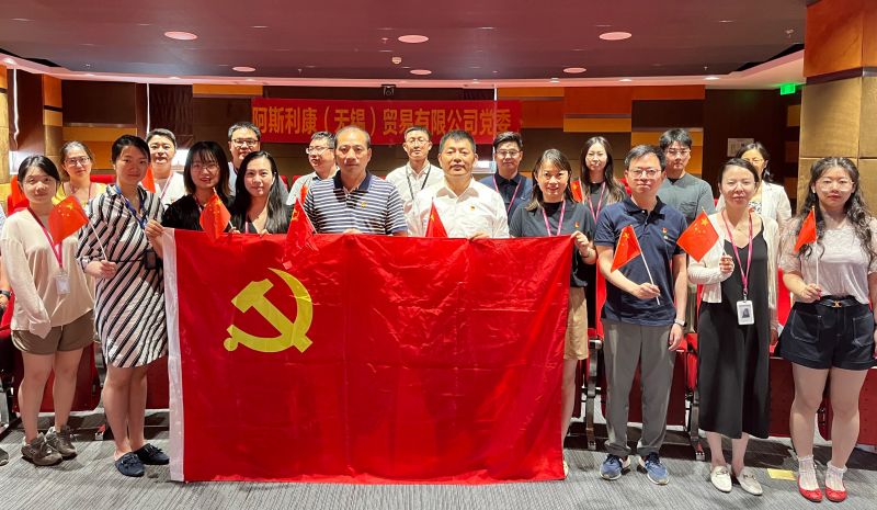 中区党总支1.jpg
