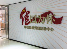 1660620163544391.png