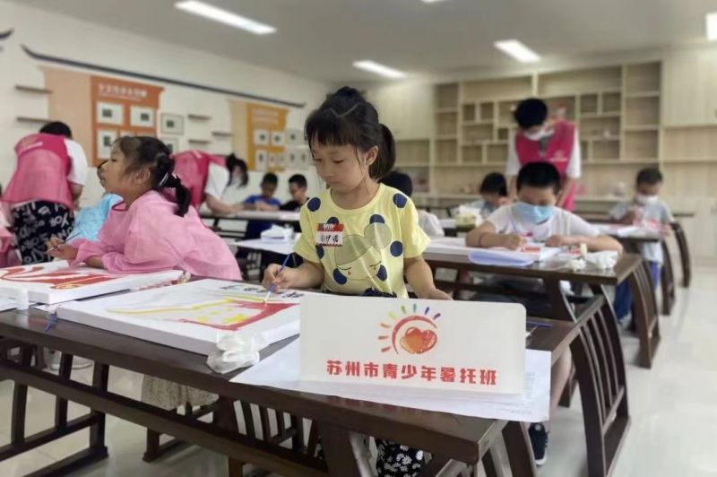 微信图片_202208181703452.jpg