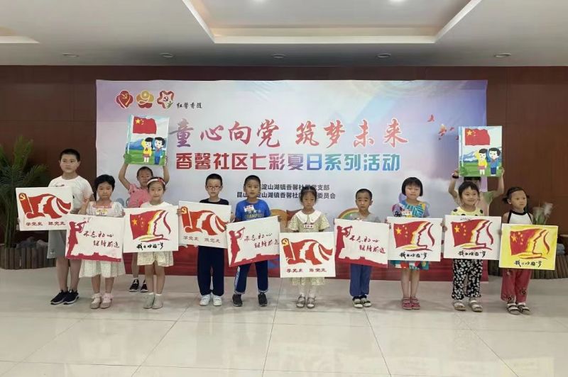 微信图片_202208181703453.jpg