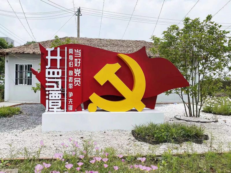 双护村4.jpg