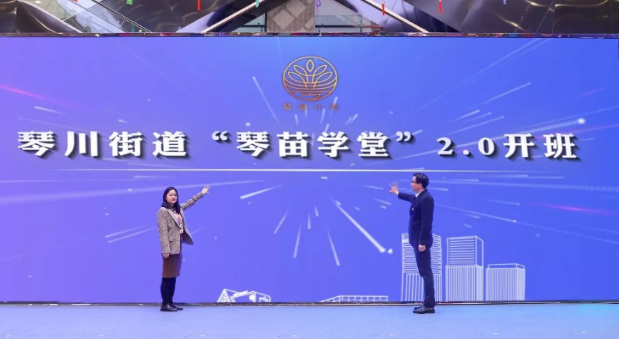 琴05.png